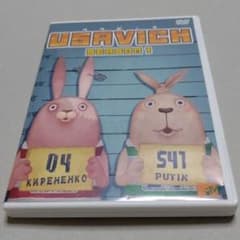 USAVICH SEASON1 ウサビッチ シーズン1のサムネイル