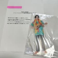 神谷健太　アクスタ