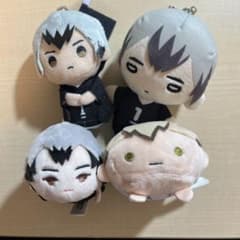 ハイキュー!!北信介のぬいぐるみ4点セット - メルカリ