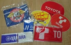 社会人野球応援グッズ(東海代表)セットのサムネイル