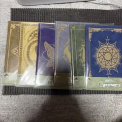 장송의프리렌 마도서풍 노트 6점