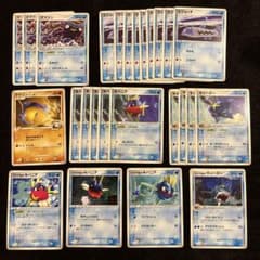 ゆんの気まぐれオークション ADV まとめ売り ポケモン10種 キラ含む