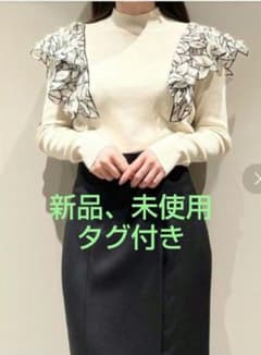 SNIDELフリル付長袖ニットのサムネイル
