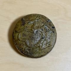 備前焼 浦上善次 辰香合 共箱 栞付き 茶道具 干支 縁起物 香道具 置物