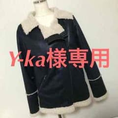 美品！ モコモコ 合皮 コート 紺のサムネイル