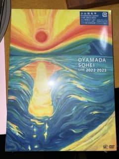 小山田壮平/OYAMADA SOHEI LIVE 2022 2023〈2枚組〉のサムネイル