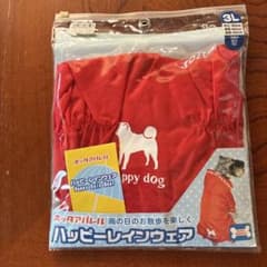 ホッタアパレル 3L 赤いレインウェアのサムネイル