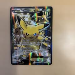 ピカチュウEX SR CP6 20th Anniversary 094/087 - メルカリ