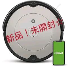 Amazon限定！Roomba692のサムネイル