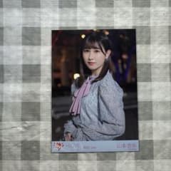 山本杏奈 =LOVE イコラブ 生写真 笑顔のレシピ チュウ - メルカリ