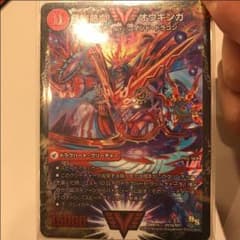 tk..てぃさん専用 最強熱血オウギンガのサムネイル