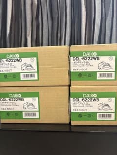 DAIKO LEDダウンライト DDL-6222WB 4個セット - メルカリ