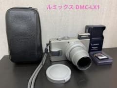 動作OK パナソニック ルミックス DMC-LX1 新品社外バッテリ SD2GB 動作OK パナソニック ルミックス DMC-LX1 新品社外バッテリ SD2GB