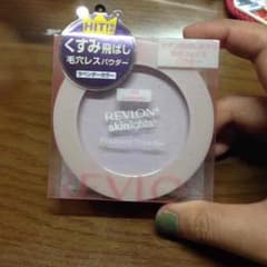 REVLON スキンライト プレストパウダーのサムネイル