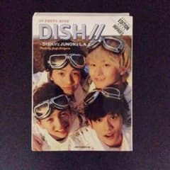 DISH// 写真集のサムネイル