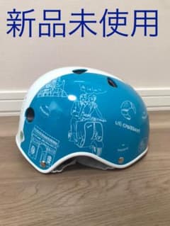 ヘルメットのサムネイル