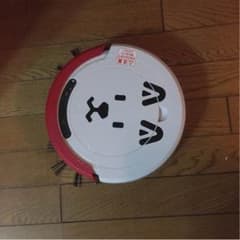 Wendy様専用のサムネイル