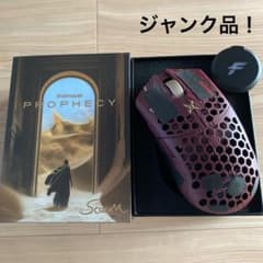 か*び様 ジャンク品！Finalmouse ULX Pro Prophecy S か*び様 ジャンク品！Finalmouse ULX Pro Prophecy S - メルカリ