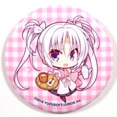 千恋万花　朝武芳乃　缶バッジ　ゆずソフト 千恋*万花 コラボカフェ限定 缶バッジ 甘味Ver. 朝武芳乃 ゆず