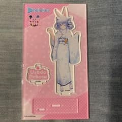 홀로 라이브 토토 페코라 아크릴스탠드