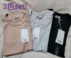 3色セット！ユニクロU クルーネックT(半袖)のサムネイル