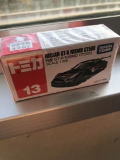 限定品トミカのサムネイル