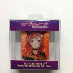 ラブライブ まきのサムネイル