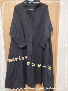 merlot 黒　ワンピースのサムネイル