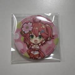 さくらみこ ホロライブ SUPER EXPO 2022 缶バッジ 受注販売限定 - メルカリ