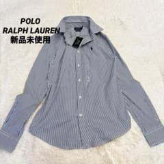 新品タグ付】ポロラルフローレン ストライプシャツ ポニー刺繍 スリム
