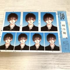 全プレ 全サ 証明写真風シート 第2弾 別冊マーガレット お姉ちゃんの翠くん 別冊マーガレット 証明写真風シート お姉ちゃんの翠くん - メルカリ