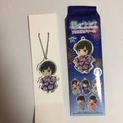 欅坂46 アクリルチャーム  平手 友梨奈のサムネイル