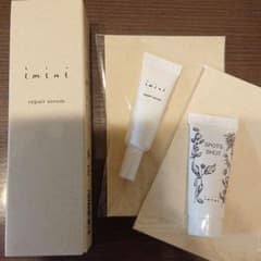 ☆新品☆ imini リペア セラム 50mlのサムネイル