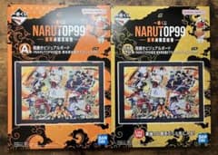 이치 반 쿠지 NARUTOP99 - 호화 絢爛忍絵巻 A 상 라스트 원상 세트