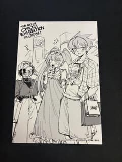 OMORI 特典ポストカード - メルカリ