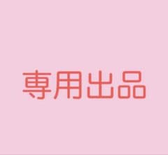 【ミニーちゃん様専用】たぬきだもんくじ C賞 ハチワレ、うさぎのサムネイル