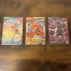 ガンバレジェンズ 仮面ライダーガヴ アメイジングミ　ケーキング　ランゴ　セットのサムネイル