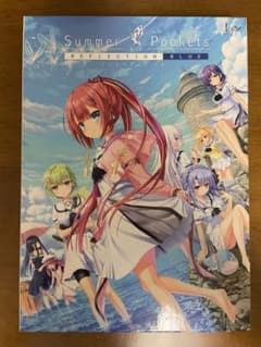 Summer Pockets REFLECTION BLUE 初回限定版 - メルカリ