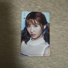 TWICE ベストアルバム BEST 2015-2025 モモ トランプトレカのサムネイル