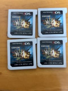 3DS 몬스터 헌터 4G 4개 세트