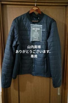 ハーレー ダビッドソン 電熱 97140 ヒート HARLEY DAVIDSON - メルカリ