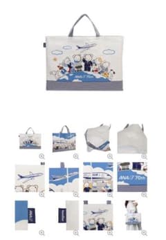 ファミリア　ANA機内販売限定　トートバッグのサムネイル