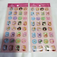 Disney Princess Stone Stickers (Set of 2)