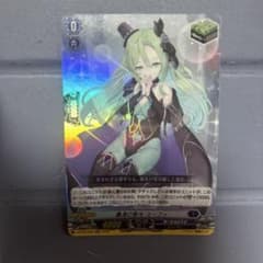 ヴァンガード 廉潔の聖光 ユーファ 1枚 - メルカリ