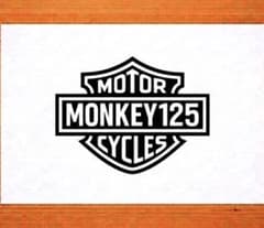 2枚組 モンキー125カッティングステッカー 14×11cmのサムネイル