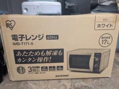 IRIS OHYAMA 電子レンジ IMB-T171-6 本体 - メルカリ
