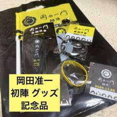 m16594559498_1.jpg?1763889761