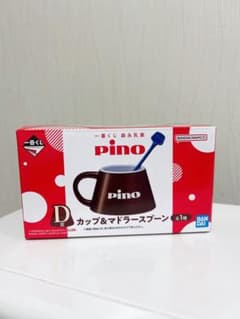 pino カップ＆マドラーセットのサムネイル