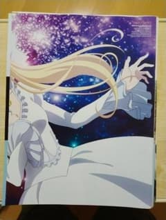 월간 뉴 타입 Newtype 2015년 3월호 [자르기 있음]