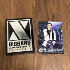 BIGBANG JAPAN DOME TOUR "X" DVDのサムネイル